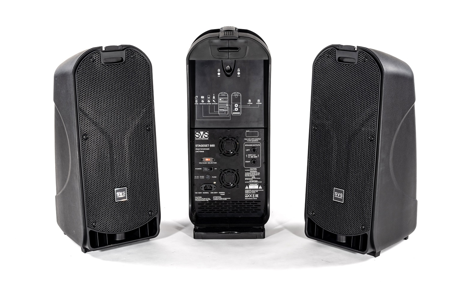 SVS Audiotechnik STAGESET 600 Акустический комплект активный в Нягани