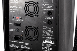 SVS Audiotechnik STAGESET 600 Акустический комплект активный в Нягани